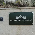 Pelion House * Ano Volos