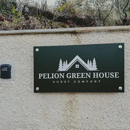 Pelion House * Ano Volos